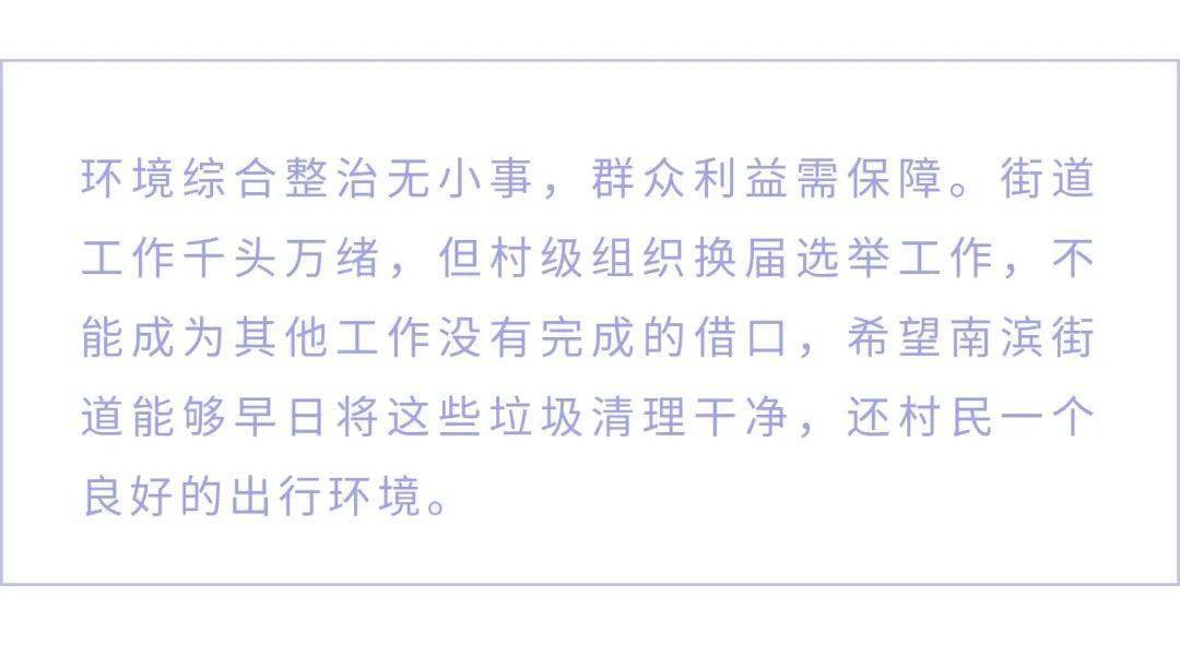 抨击:新澳门最准最快免费,的全面释义、解释与落实