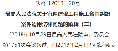 揭露:新澳门精准正最精准龙门客栈,的全面释义、解释与落实