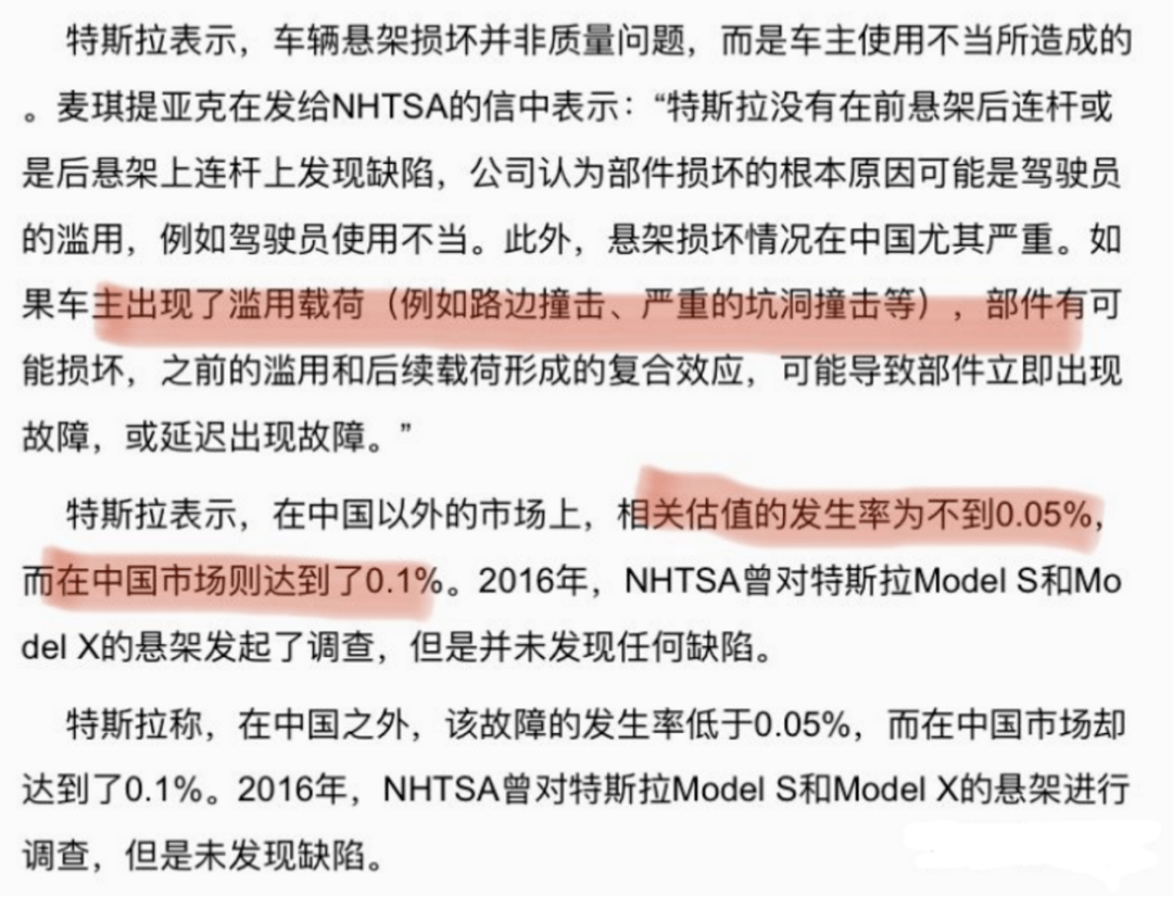admin 第86页