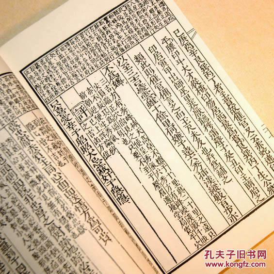 质疑:刘伯温6374cm刘伯温十开奖168,仔细释义、解释与落实
